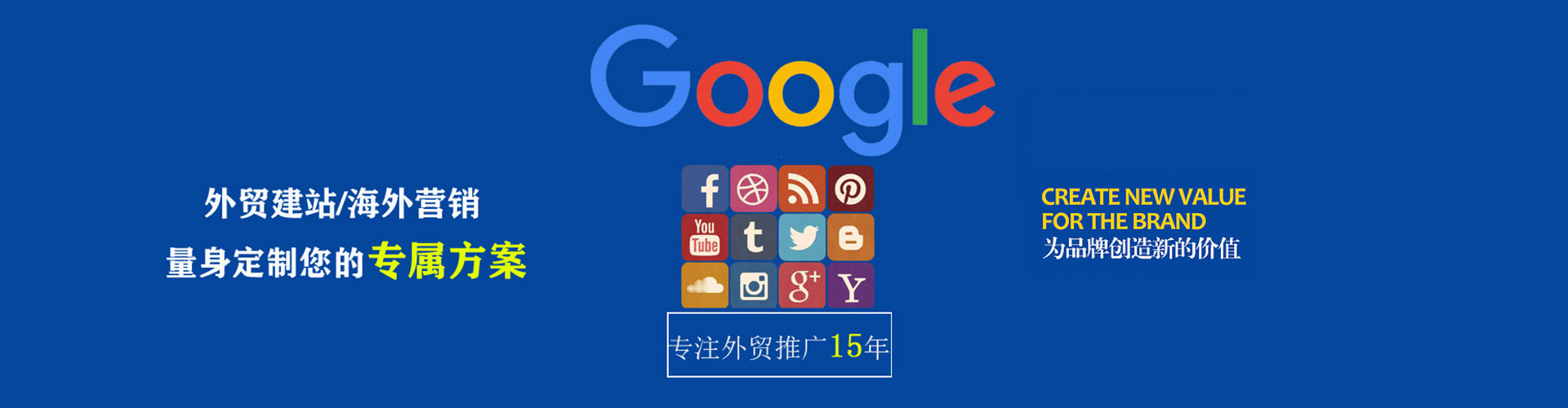 威宁快手信息流